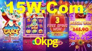 Experimente o Login Seguro Premium no Okpg